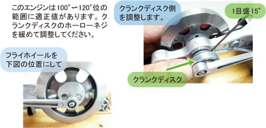 Stirling Engine 18-14D